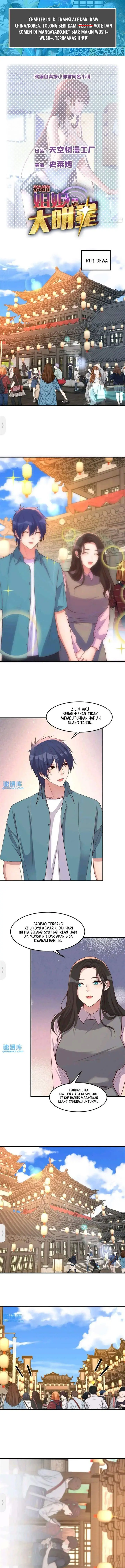 image-komik-my-sister-is-a-superstar-chapter-235-1/7
