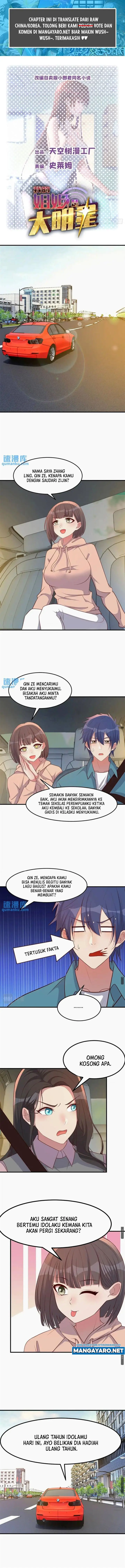 image-komik-my-sister-is-a-superstar-chapter-236-1/7
