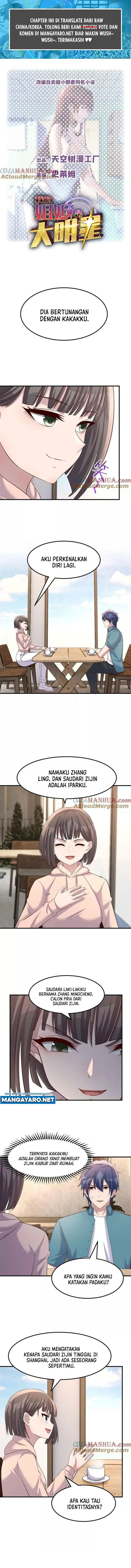 image-komik-my-sister-is-a-superstar-chapter-237-1/8