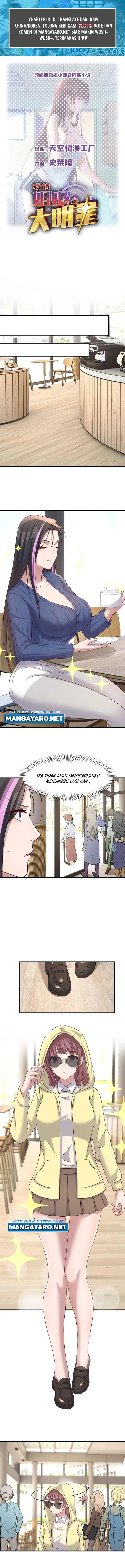 image-komik-my-sister-is-a-superstar-chapter-241-1/7
