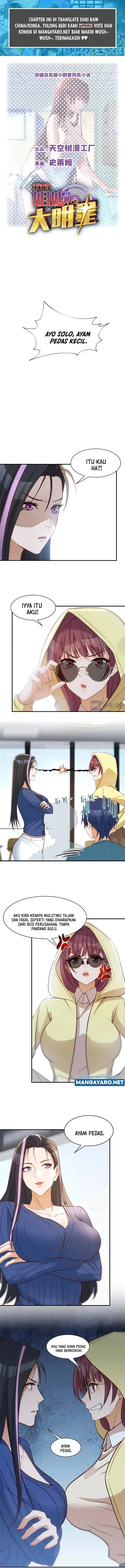 image-komik-my-sister-is-a-superstar-chapter-242-end-1/7