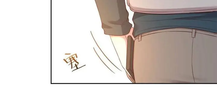image-komik-my-sister-is-a-superstar-chapter-36-2/9