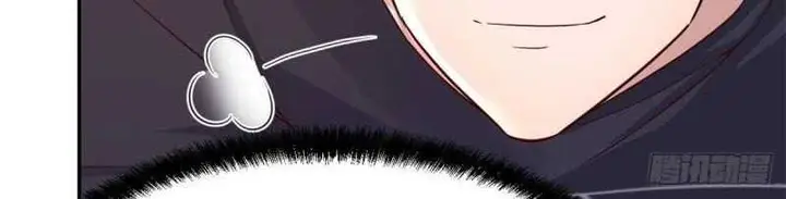 image-komik-my-sister-is-a-superstar-chapter-66-3/9