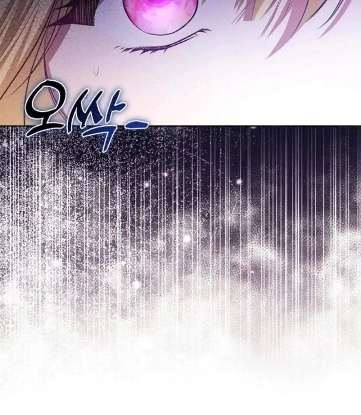 image-komik-my-sister-is-the-main-character-chapter-10-2/14