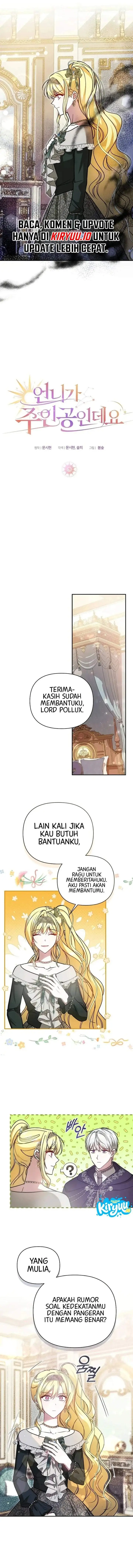 image-komik-my-sister-is-the-main-character-chapter-17-7/17