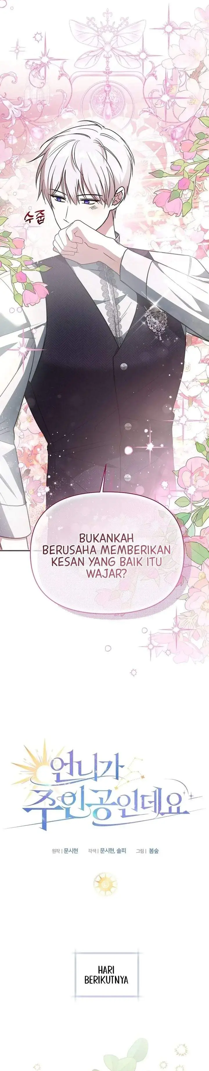image-komik-my-sister-is-the-main-character-chapter-20-17/38