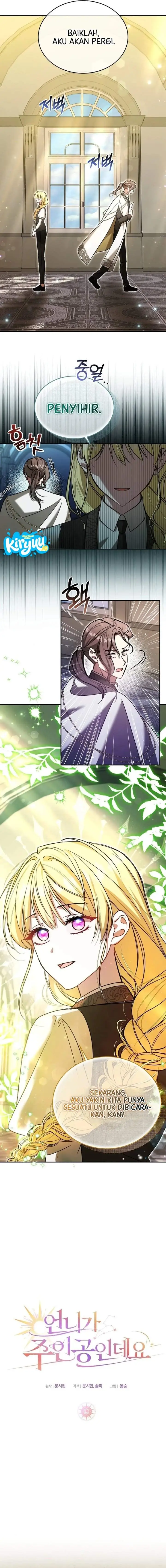 image-komik-my-sister-is-the-main-character-chapter-27-4/15