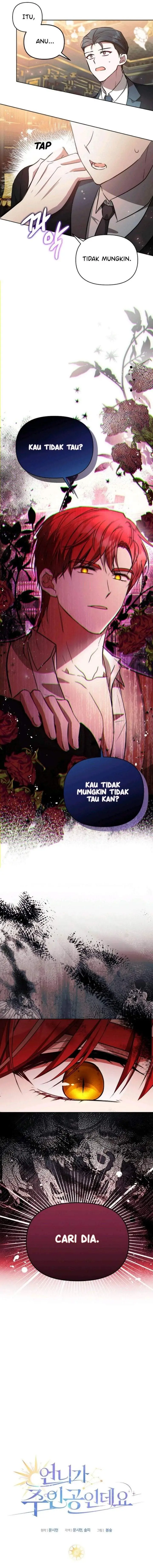 image-komik-my-sister-is-the-main-character-chapter-5-1/18