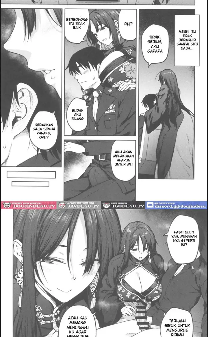 image-komik-my-sister-moran-chapter-01-end-4/21