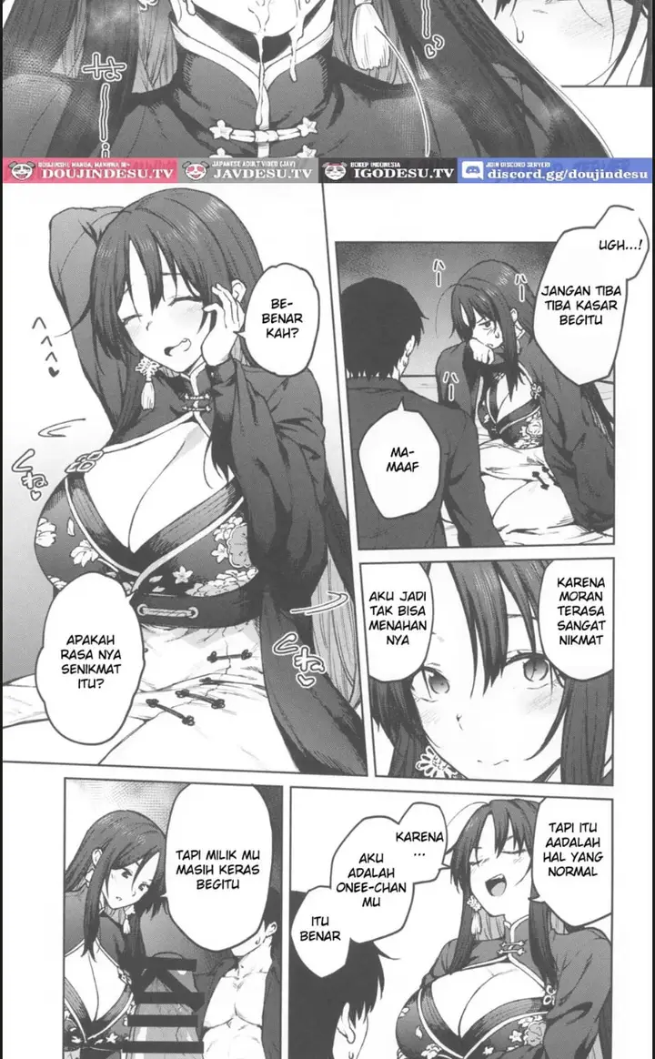 image-komik-my-sister-moran-chapter-01-end-9/21