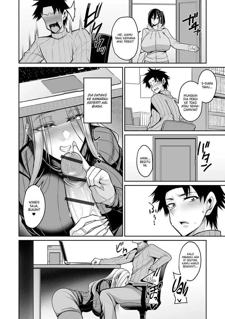 image-komik-my-sister-s-friend-is-after-chapter-01-end-10/21