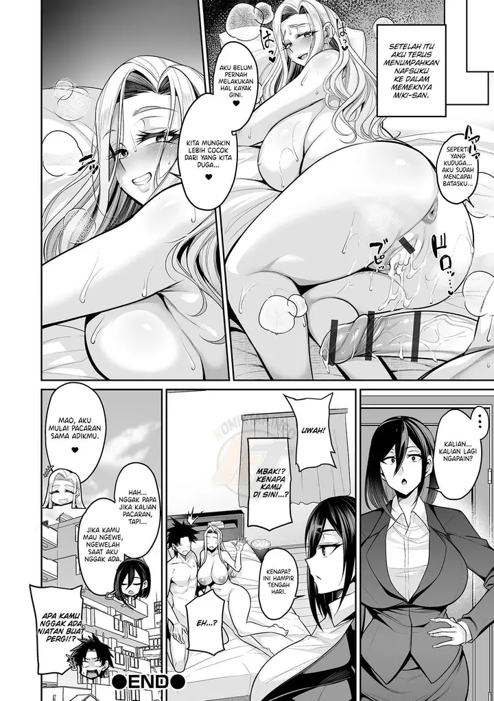 image-komik-my-sister-s-friend-is-after-chapter-01-end-20/21