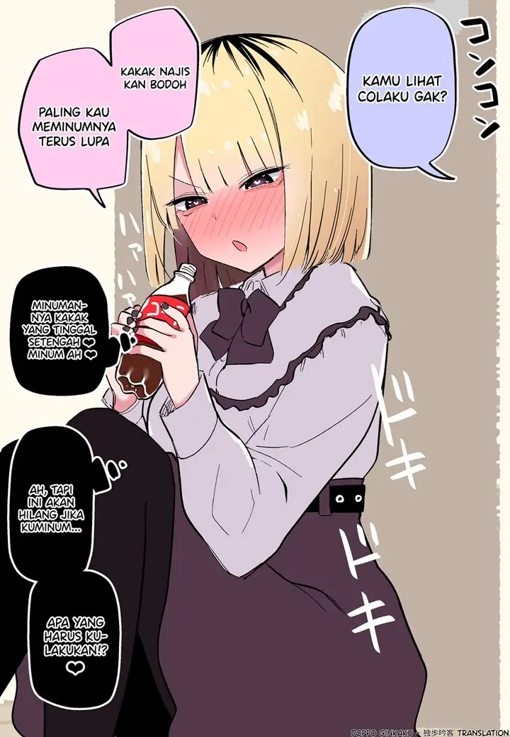 image-komik-my-sister-who-cannot-stand-me-is-scary-chapter-5.5-0/1