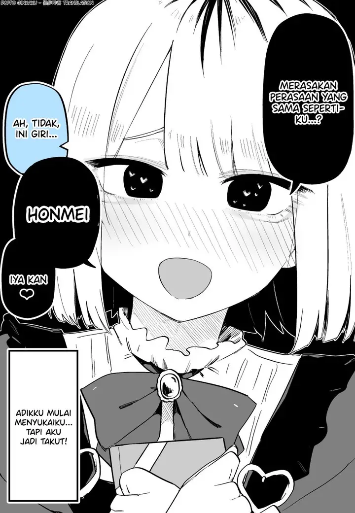 image-komik-my-sister-who-cannot-stand-me-is-scary-chapter-7-3/6