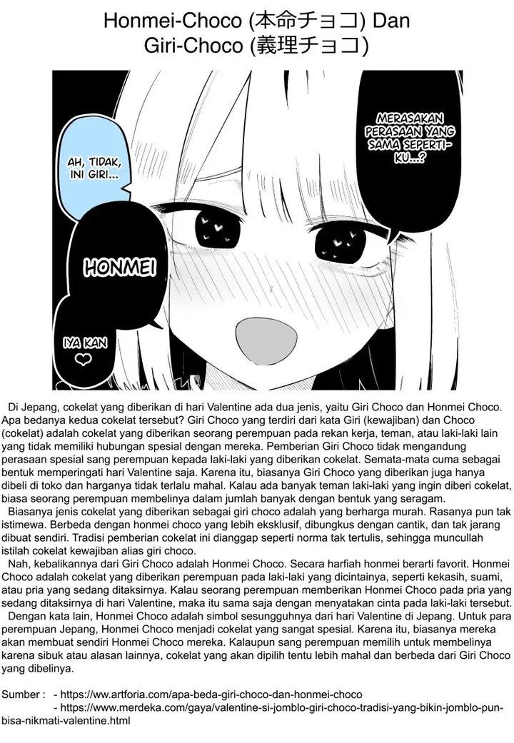 image-komik-my-sister-who-cannot-stand-me-is-scary-chapter-7-5/6