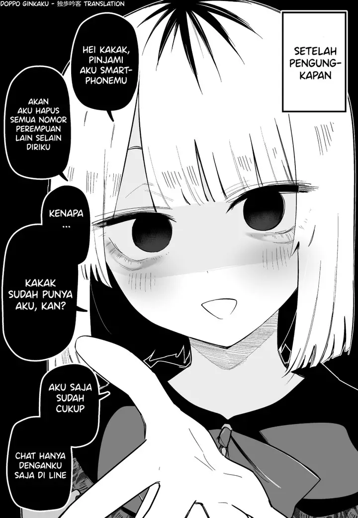 image-komik-my-sister-who-cannot-stand-me-is-scary-chapter-8-1/2