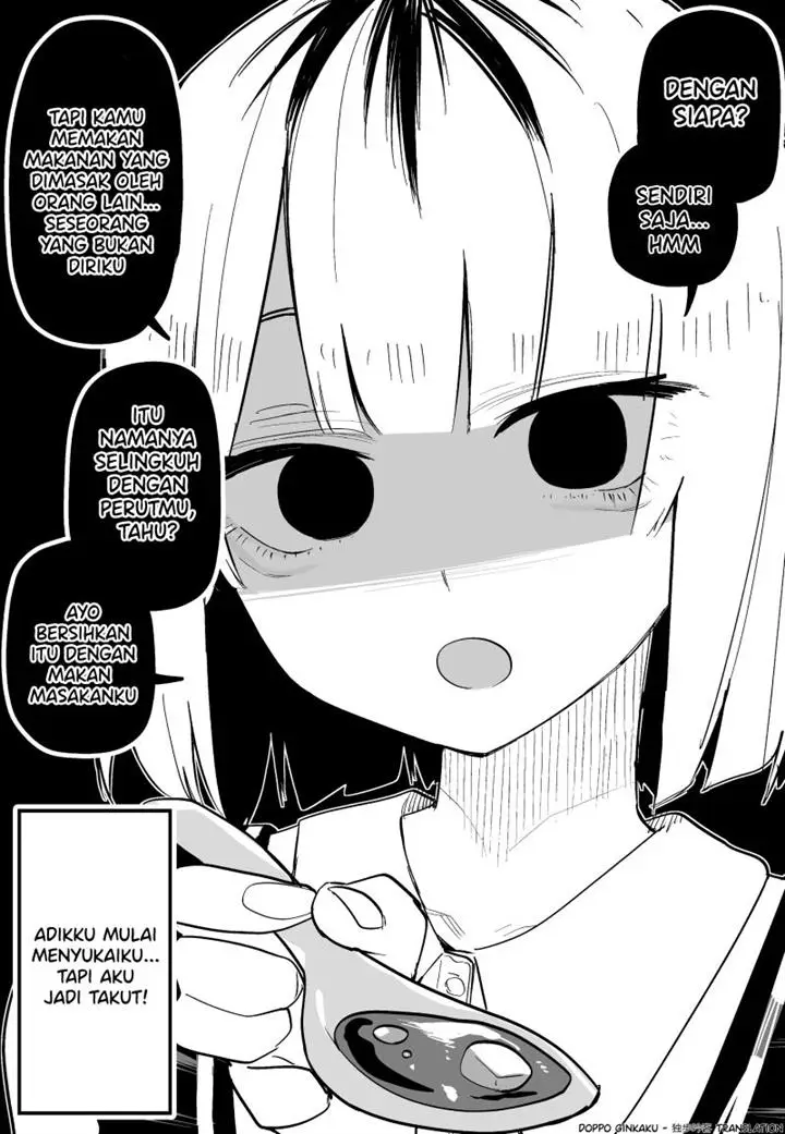 image-komik-my-sister-who-cannot-stand-me-is-scary-chapter-9-3/4