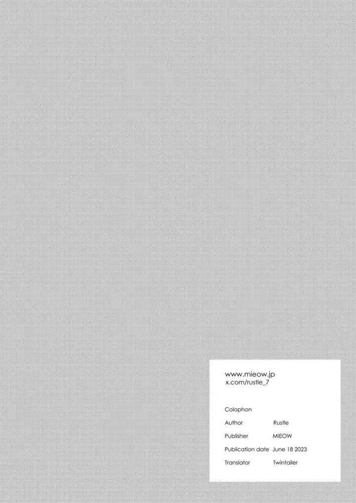 image-komik-my-sisters-crazy-chapter-01-end-3/24