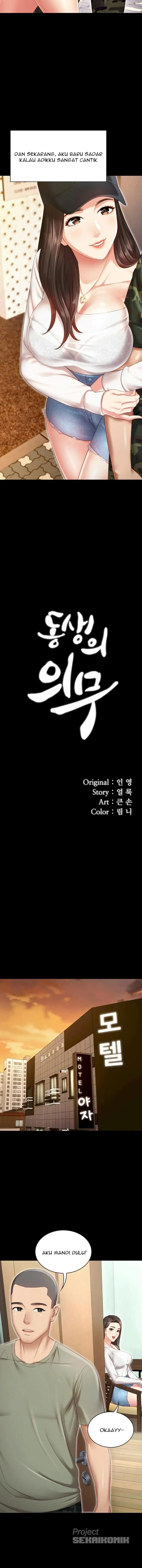 image-komik-my-sisters-duty-chapter-1-7/30