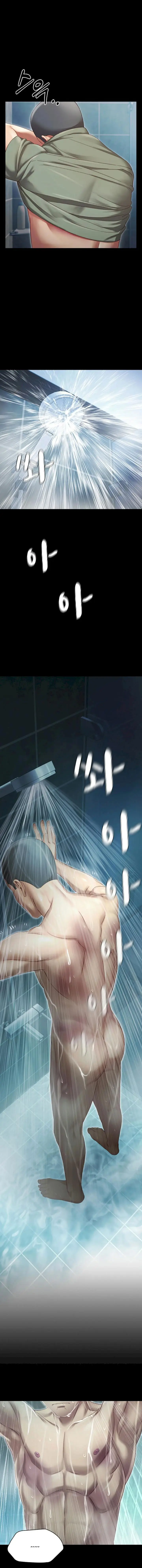 image-komik-my-sisters-duty-chapter-1-8/30