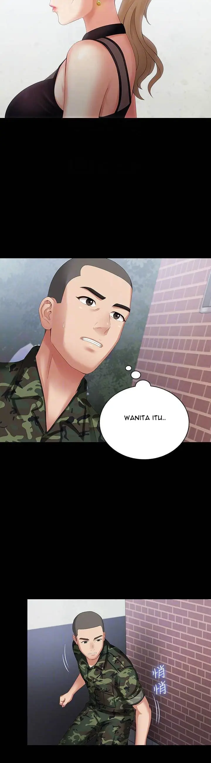 image-komik-my-sisters-duty-chapter-10-9/21