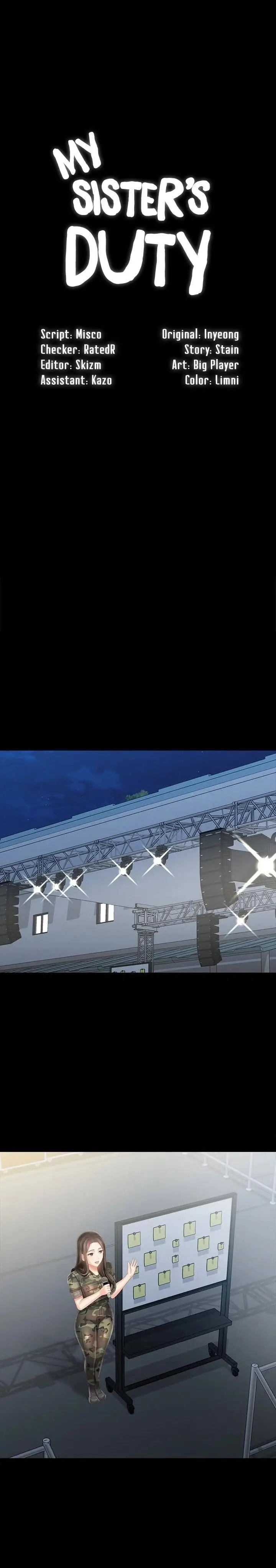 image-komik-my-sisters-duty-chapter-104-0/10