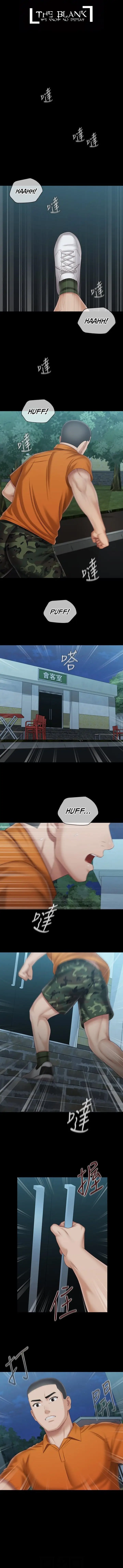 image-komik-my-sisters-duty-chapter-107-0/10