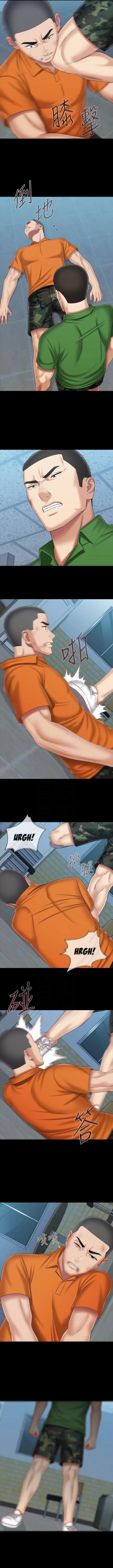 image-komik-my-sisters-duty-chapter-107-6/10