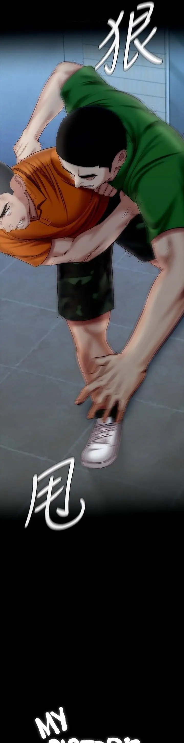 image-komik-my-sisters-duty-chapter-108-3/35