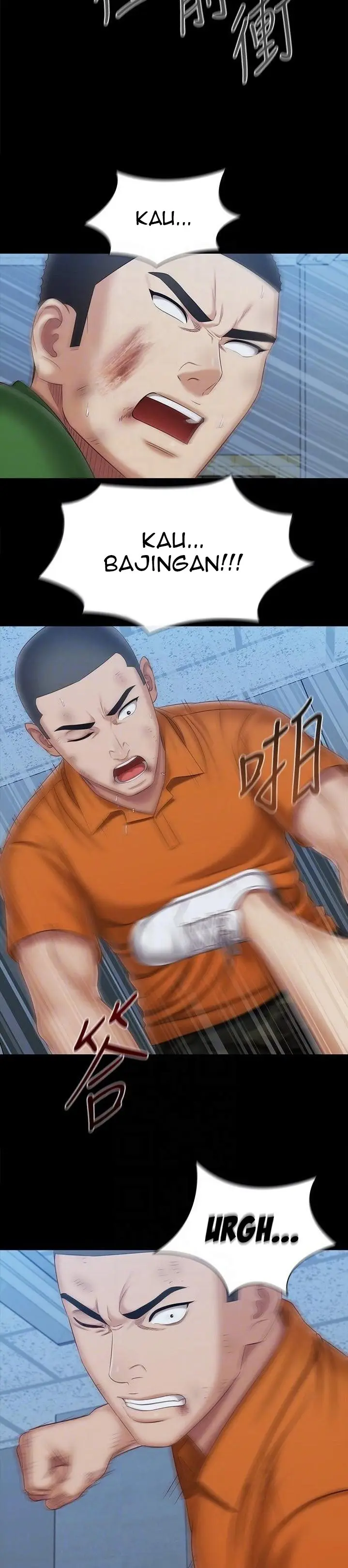 image-komik-my-sisters-duty-chapter-108-7/35