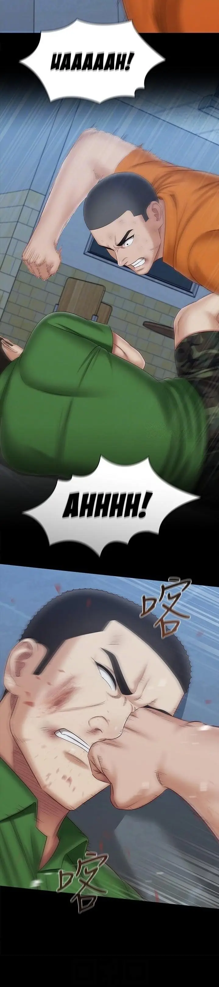 image-komik-my-sisters-duty-chapter-108-8/35