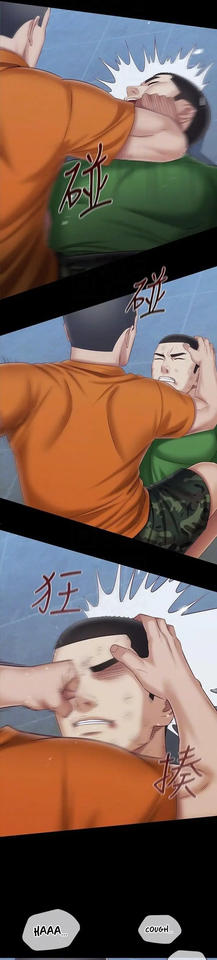 image-komik-my-sisters-duty-chapter-108-9/35