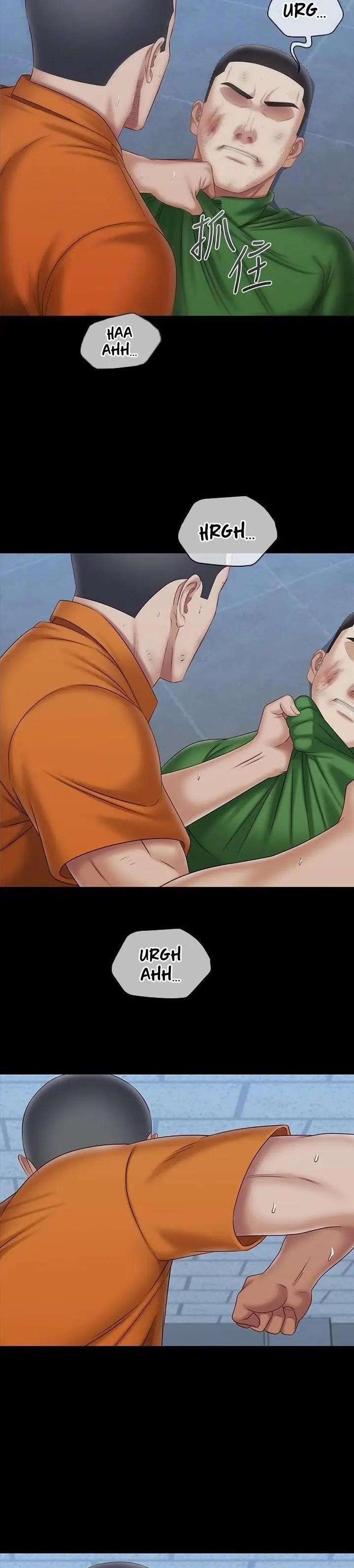 image-komik-my-sisters-duty-chapter-108-10/35