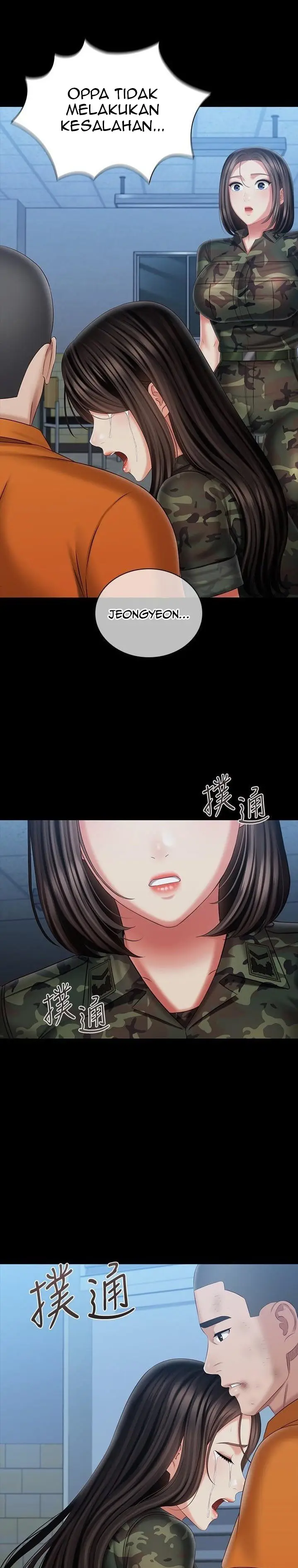 image-komik-my-sisters-duty-chapter-108-33/35