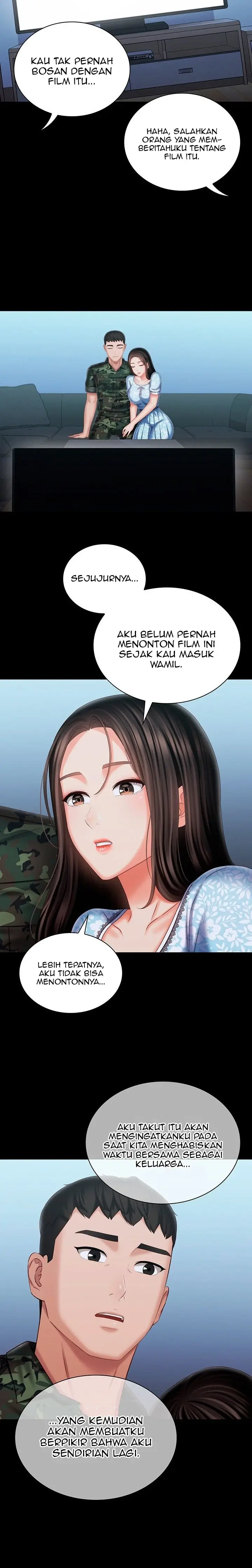 image-komik-my-sisters-duty-chapter-109-19/25