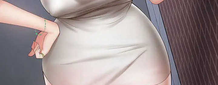 image-komik-my-sisters-duty-chapter-16-2/26