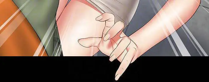 image-komik-my-sisters-duty-chapter-17-4/27