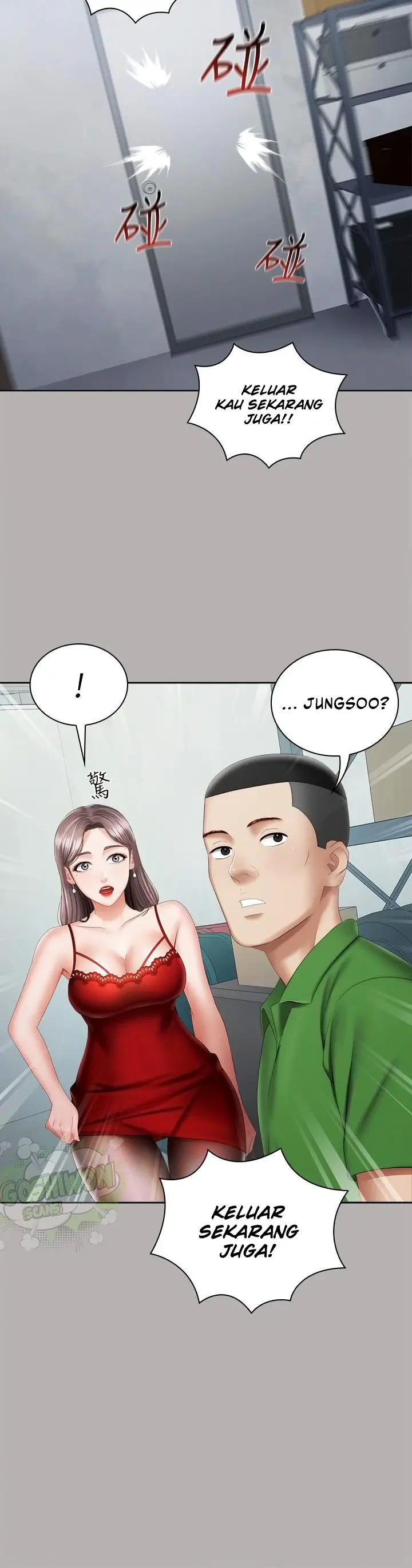 image-komik-my-sisters-duty-chapter-18-11/17