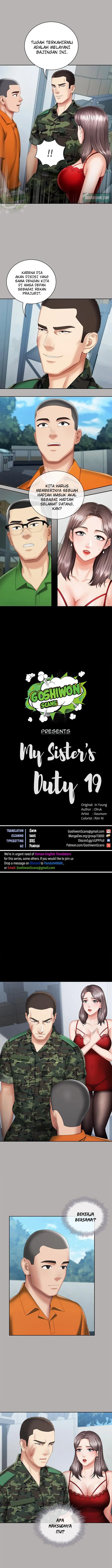 image-komik-my-sisters-duty-chapter-19-1/16