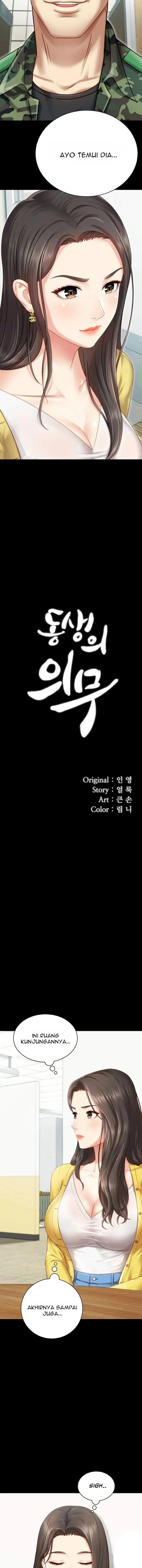 image-komik-my-sisters-duty-chapter-2-2/24