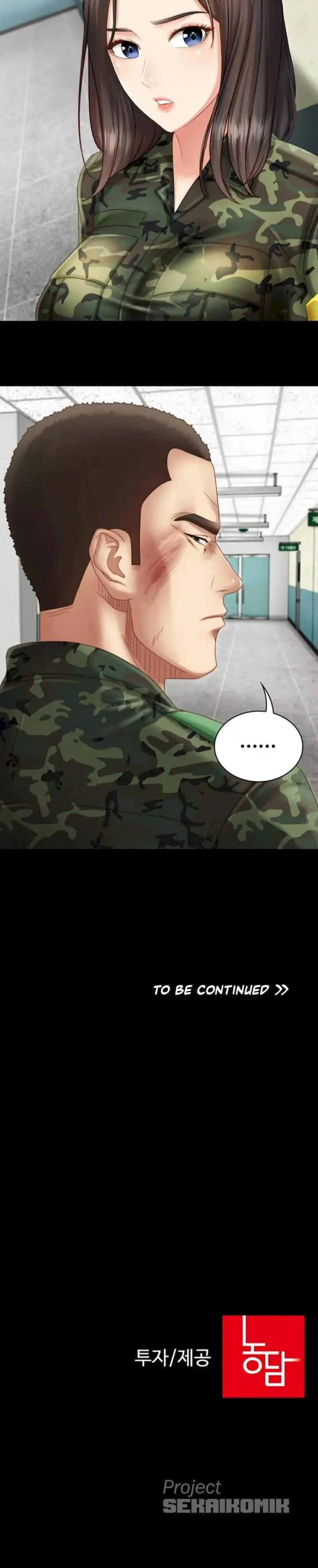 image-komik-my-sisters-duty-chapter-2-21/24