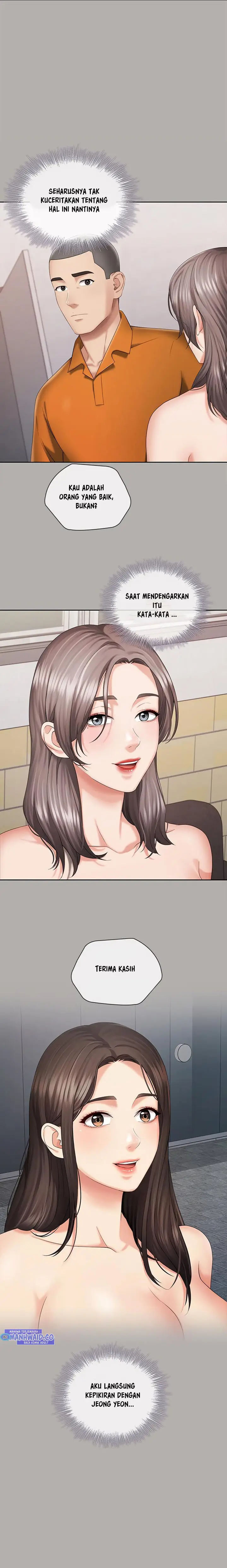 image-komik-my-sisters-duty-chapter-20-14/23