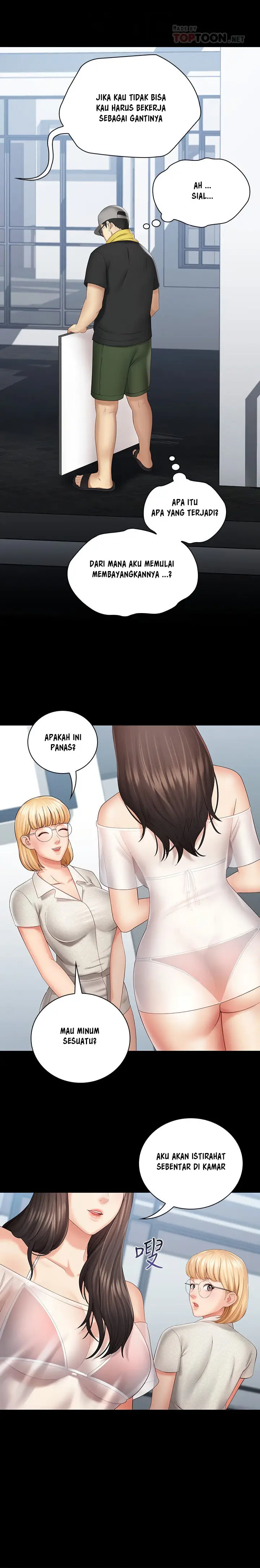 image-komik-my-sisters-duty-chapter-22-10/21