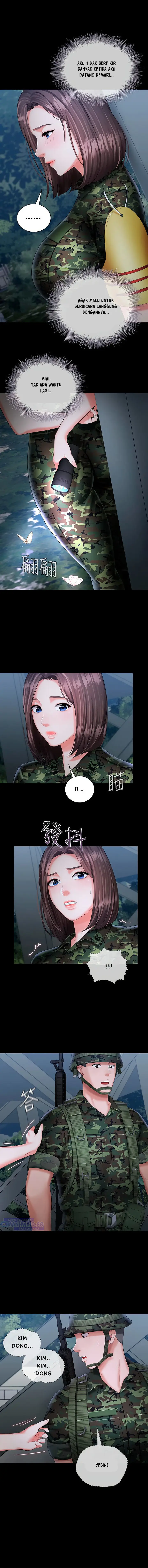 image-komik-my-sisters-duty-chapter-23-14/23