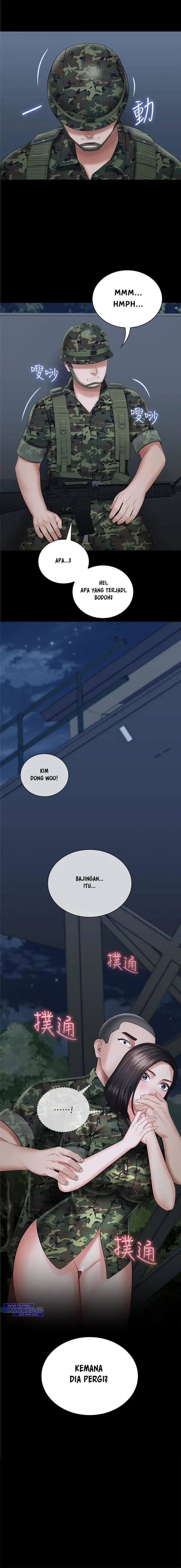 image-komik-my-sisters-duty-chapter-24-17/19