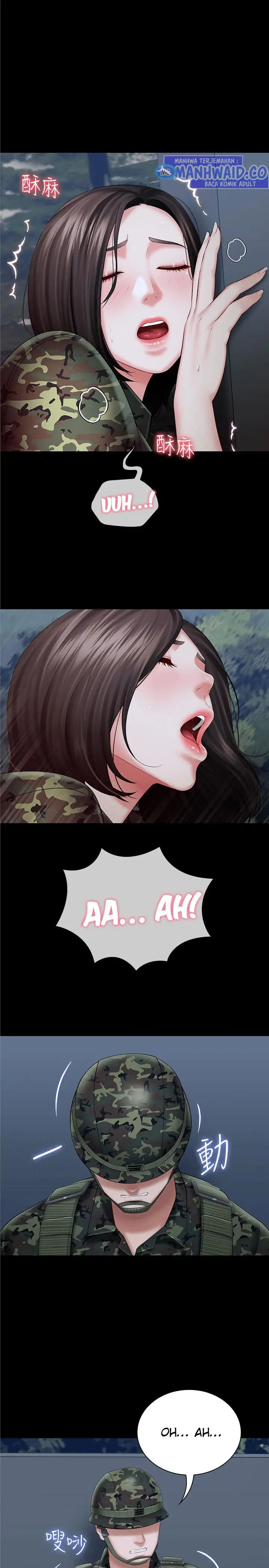 image-komik-my-sisters-duty-chapter-25-1/38