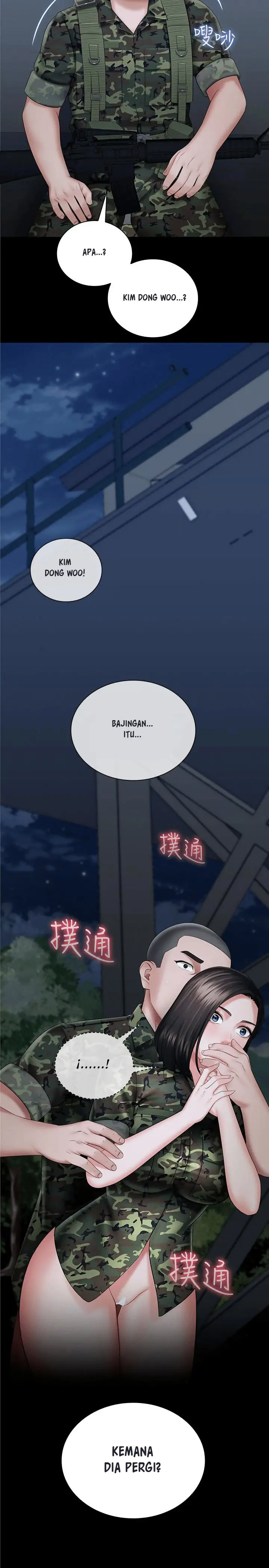 image-komik-my-sisters-duty-chapter-25-2/38