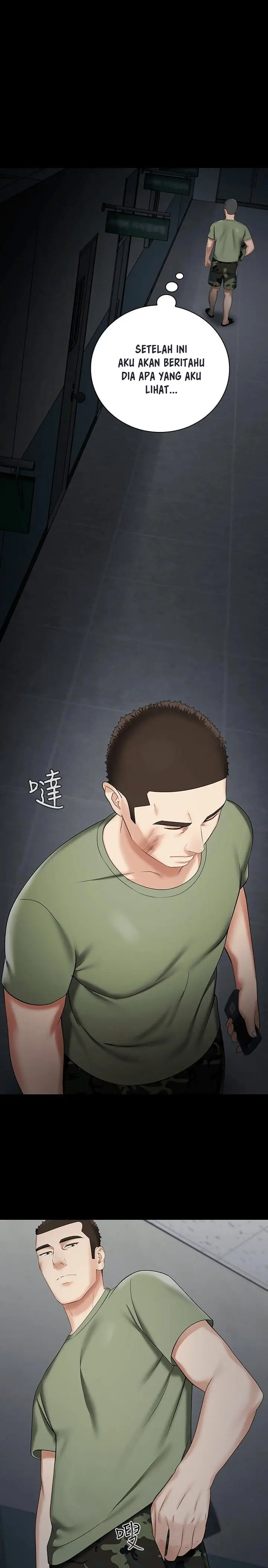 image-komik-my-sisters-duty-chapter-25-26/38