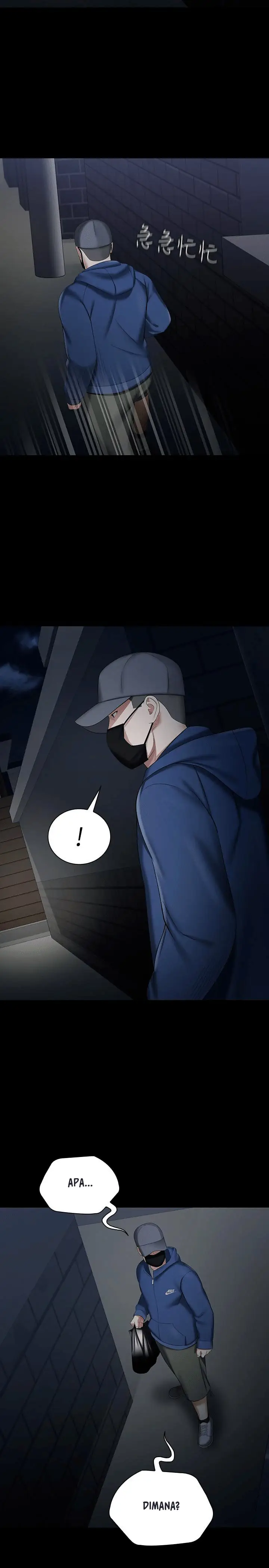 image-komik-my-sisters-duty-chapter-25-32/38