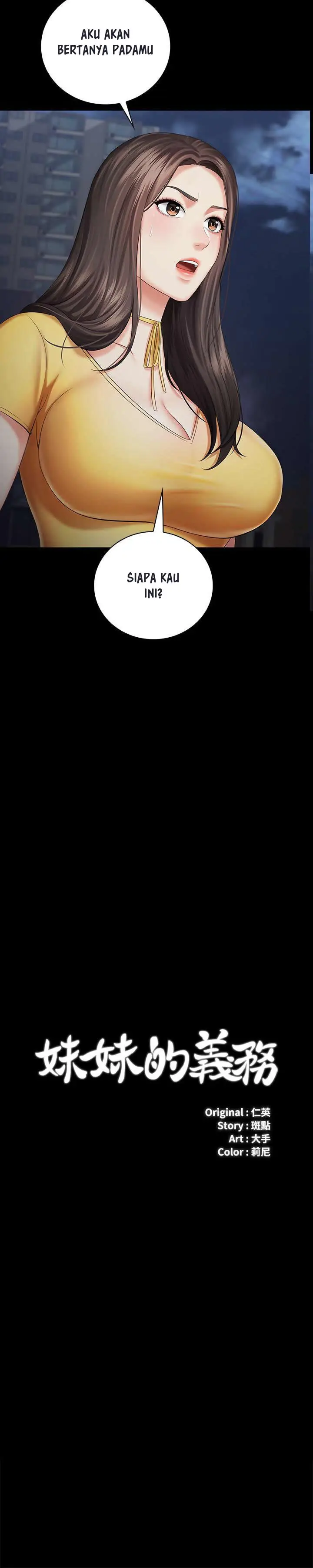 image-komik-my-sisters-duty-chapter-26-3/38